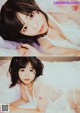 Miharu Usa 羽咲みはる, #Escape Set.02 P10 No.c86878