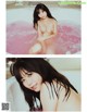 Miharu Usa 羽咲みはる, #Escape Set.02 P8 No.acb8ad Image No. 57