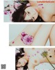 Miharu Usa 羽咲みはる, #Escape Set.02 P33 No.12fd27