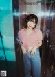 Miharu Usa 羽咲みはる, #Escape Set.02 P23 No.838e3c