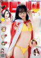 Yuri Inami 伊波ユリ, Big Comic Spirits 2022 No.26 (ビッグコミックスピリッツ 2022年26号) P7 No.38a473