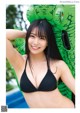 白間美瑠, 上西怜, 本郷柚巴, BUBKA 2021.08 (ブブカ 2021年8月号) P2 No.7e8a0f