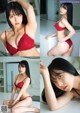 白間美瑠, 上西怜, 本郷柚巴, BUBKA 2021.08 (ブブカ 2021年8月号) P7 No.af9fdf