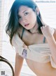 Haruna Yabuki - Siffredi Sexyxxx Bbw P8 No.02fa3e