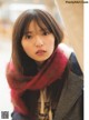 Asuka Saito 齋藤飛鳥, ENTAME 2019 No.02 (月刊エンタメ 2019年2月号) P10 No.ec0d0f