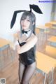 Coser@神楽坂真冬 Vol.006: (150 photos) P1 No.9a1649