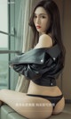UGIRLS - Ai You Wu App No.1162: Model Shen Bing (沈 冰) (35 photos) P13 No.747ee9