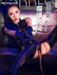 TouTiao 2017-08-10: Model Fan Anni (樊 安妮) (28 photos) P16 No.962ac5