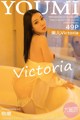 YouMi Vol.388: Victoria (果 儿) (50 pictures) P9 No.6a68a4