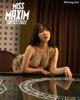 Son Ye-Eun (손예은): Miss Maxim Contest 2022 (17 photos) P11 No.e3c43e
