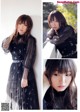 Aina Suzuki 鈴木愛奈, Dragon Age ドラゴンエイジ 2020年4月号 増刊 ヤングドラゴンエイジ Vol.02 P11 No.ee80a4