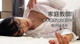 Haruka Aizawa - Xxxblog Watch Xxx P2 No.ae51c6