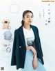 Yui Kobayashi 小林由依, With Magazine 2021.06 P3 No.edfad6