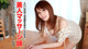 Sakura Aoi - Voxx Sex18 Girls18girl P1 No.649a92