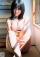 Yuno Ohara 大原優乃, Weekly Playboy 2019 No.12 (週刊プレイボーイ 2019年12号) P3 No.58221e