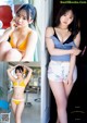 Himeka Yamamoto 山本姫香, Young Magazine 2022 No.19 (ヤングマガジン 2022年19号) P2 No.6dfea7