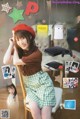 Rina Hidaka 日高里菜, Young Gangan 2019 No.20 (ヤングガンガン 2019年20号) P8 No.269714