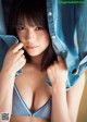 Yuka Murayama 村山優香, Weekly Playboy 2021 No.35 (週刊プレイボーイ 2021年35号) P2 No.fa0465