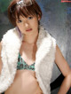 Akina Minami - Army Ww Porno P10 No.9868be