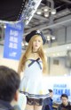 Beautiful Song Ju Ah at the Busan International Boat Show 2017 (308 photos) P109 No.657cbc