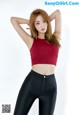 Lee Chae Eun beauty shows off her body with tight pants (22 pictures) P6 No.a4bc3f