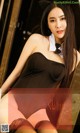 UGIRLS - Ai You Wu App No.706: Model Li Xin Er (李欣 儿) (40 photos) P23 No.e0f605