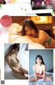 Aoi Fujino 藤乃あおい, FLASHスペシャルグラビアBEST 2022年新年号 P9 No.40cb52