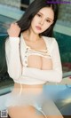 UGIRLS - Ai You Wu App No.872: Lily Model (40 photos) P12 No.035336