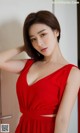 UGIRLS - Ai You Wu App No.999: Model Tian Xin (甜 馨) (40 photos) P37 No.34be38