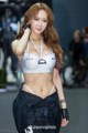 Han Chae Yee Beauty at the Seoul Motor Show 2017 (123 photos) P114 No.aac391