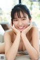 Nene Shida 志田音々, FRIDAYデジタル写真集 現役女子大生の初ビキニ Vol.03 – Set.04 P4 No.4f78ae