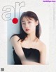 Kanna Hashimoto 橋本環奈, aR Magazine 2021.08