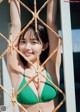 Hinami Mori 森日菜美, Weekly Playboy 2022 No.14 (週刊プレイボーイ 2022年14号) P9 No.5e6495