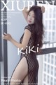 XIUREN No. 1029: Model 宋 -KiKi (41 photos) P26 No.7d2ec0