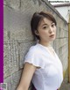 Sara Oshino 忍野さら, EX-MAX! 2019.09 (エキサイティングマックス 2019年09号) P1 No.c1e744