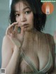 Haruna Yoshizawa 吉澤遥奈, FRIDAY 2022.10.14 (フライデー 2022年10月14日号) P2 No.3e4e7e
