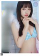 Cocona Sakuragi 桜木心菜, Young Jump 2022 No.43 (ヤングジャンプ 2022年43号) P10 No.79d392 Image No. 5