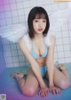 Cocona Sakuragi 桜木心菜, Young Jump 2022 No.43 (ヤングジャンプ 2022年43号) P3 No.acc57c Image No. 19