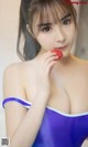 UGIRLS - Ai You Wu App No. 908: Model Xiao Tu (小兔) (40 photos) P32 No.36f021