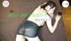 Kawagoe Yui - Privat Javmimi Neha Face P6 No.cfabd4