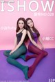 ISHOW No.028: Ruby models (小 汝) and Xiao Yu (小 煜 CC) (34 photos) P15 No.d9882d