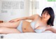 Ellie Misumi 美澄衿依, FLASHスペシャルグラビアBEST 2022年新年号 P3 No.99091b