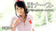 Misa Makise - Nipple Soragirls Profil P1 No.743d21