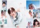 Minami Koike 小池美波, Rika Ozeki 尾関梨香, Young Gangan 2020 No.01 (ヤングガンガン 2020年1号) P8 No.488916