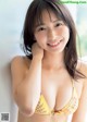 Nene Shida 志田音々, Weekly Playboy 2019 No.42 (週刊プレイボーイ 2019年42号) P1 No.57b572