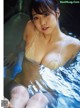 Yuuka Kato 加藤夕夏, ENTAME 2020.01 (月刊エンタメ 2020年1月号) P4 No.ac34df