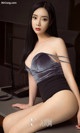 UGIRLS - Ai You Wu App No.1387: Ai Mi Er Model (艾米 儿) (35 photos) P33 No.b81689