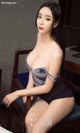 UGIRLS - Ai You Wu App No.1387: Ai Mi Er Model (艾米 儿) (35 photos) P35 No.57228c