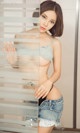UGIRLS - Ai You Wu App No.800: Ai Lin Na Model (艾琳娜) (40 photos) P25 No.b87034