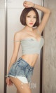 UGIRLS - Ai You Wu App No.800: Ai Lin Na Model (艾琳娜) (40 photos) P3 No.4c914e